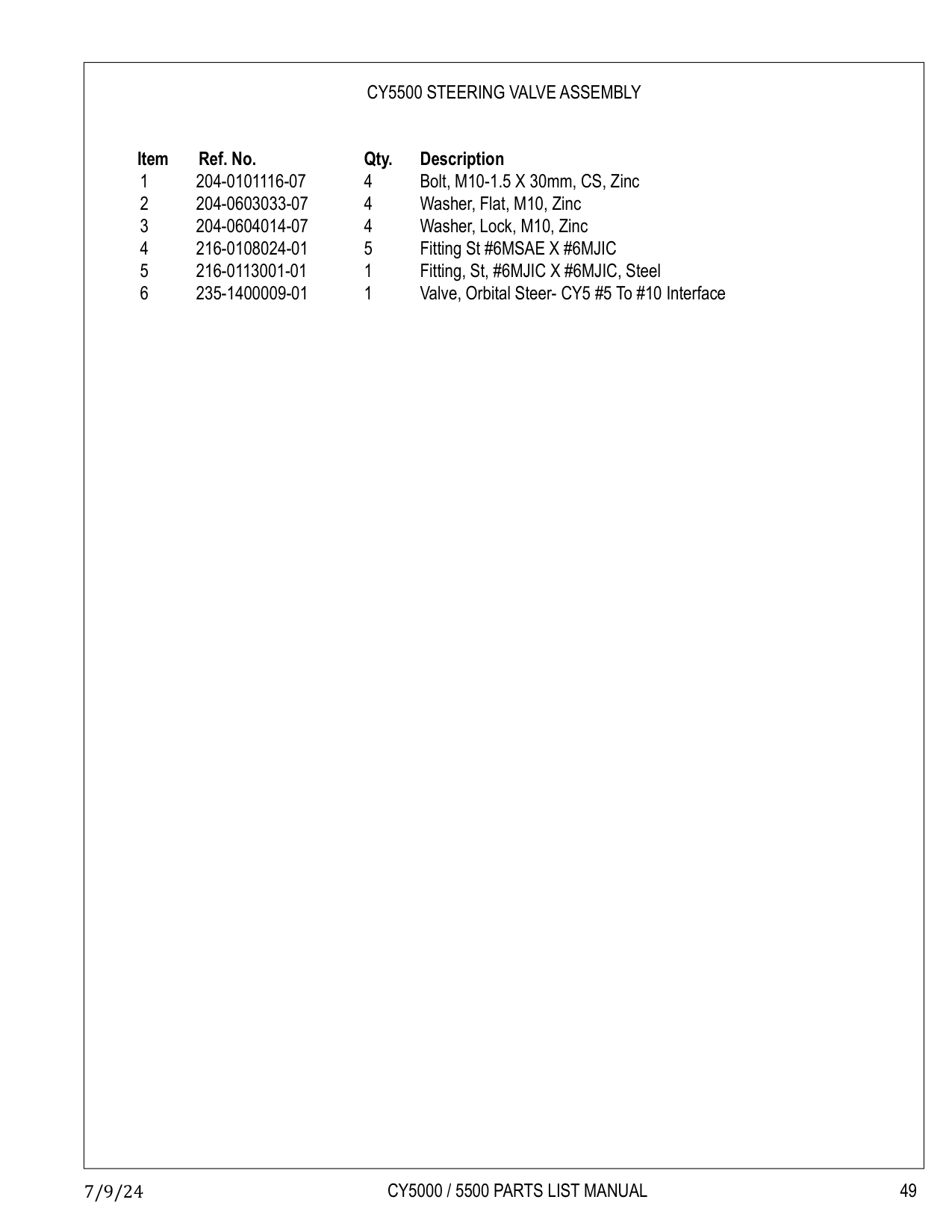 CY5500 STEERING VALVE ASSEMBLY