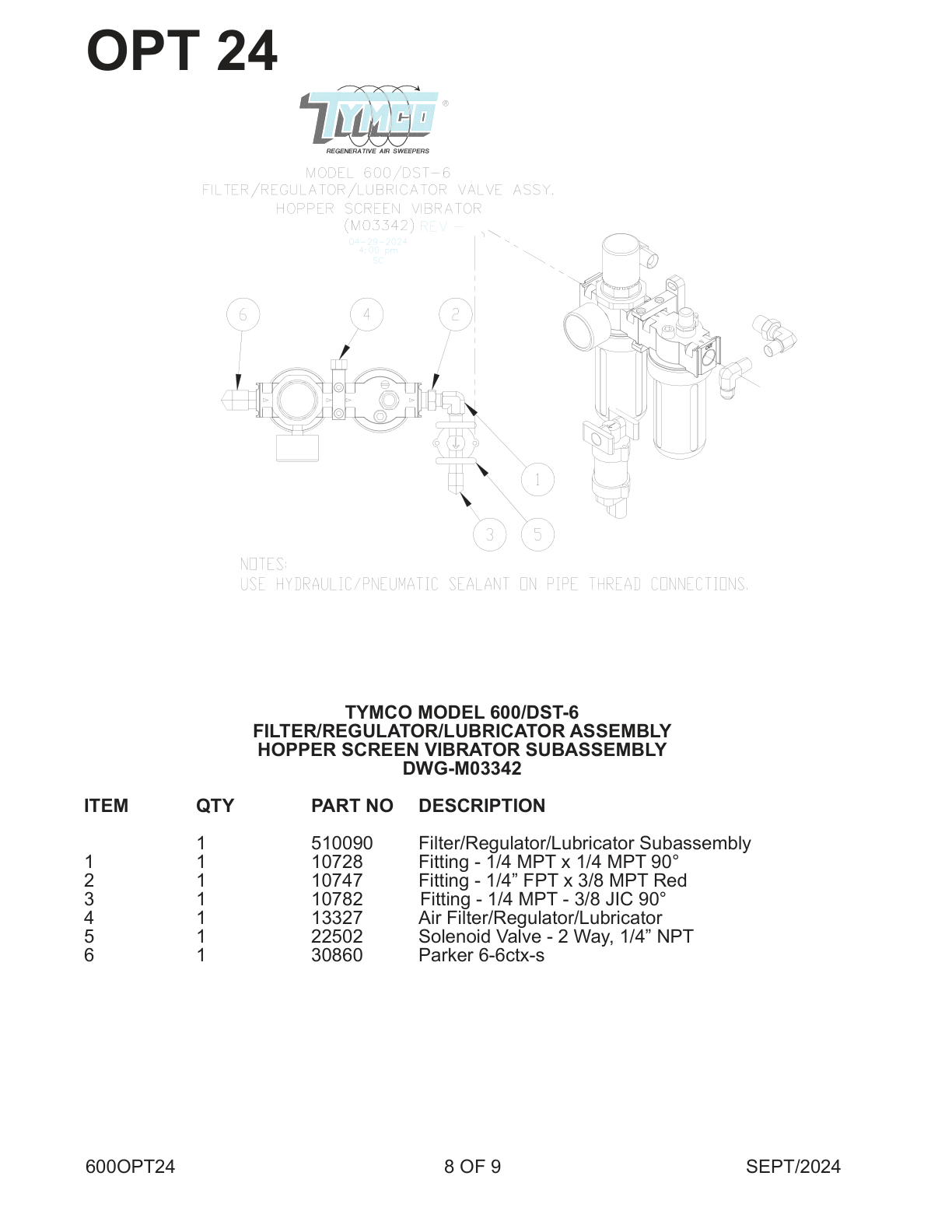 TYMCO MODEL 600/DST-6 — FILTER/REGULATOR/LUBRICATOR ASSEMBLY — HOPPER SCREEN VIBRATOR SUBASSEMBLY