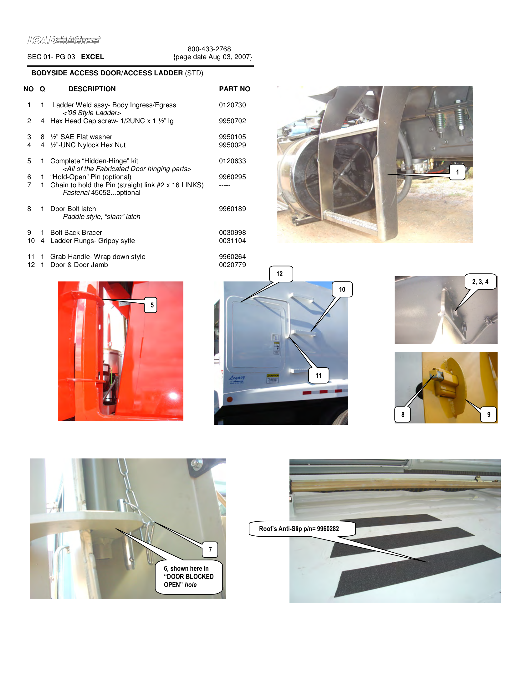 BODYSIDE ACCESS DOOR/ACCESS LADDER (STD)