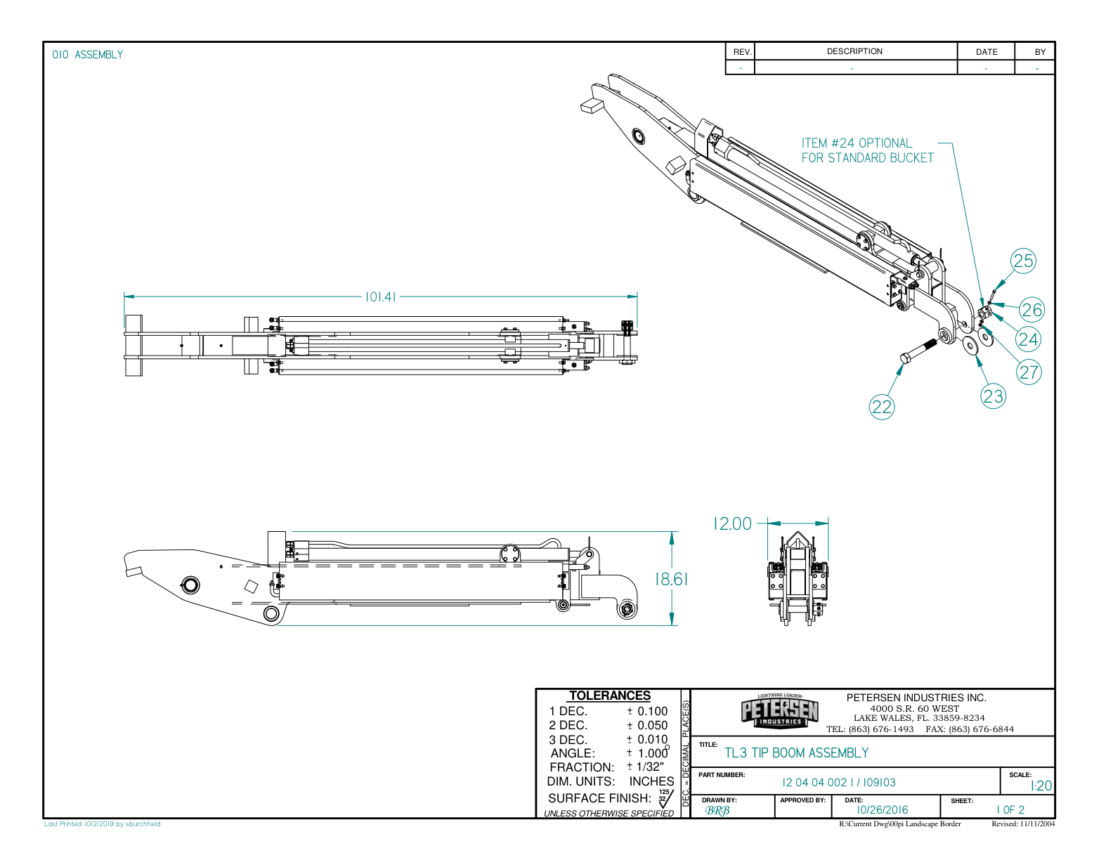 TL3 TIP BOOM ASSEMBLY