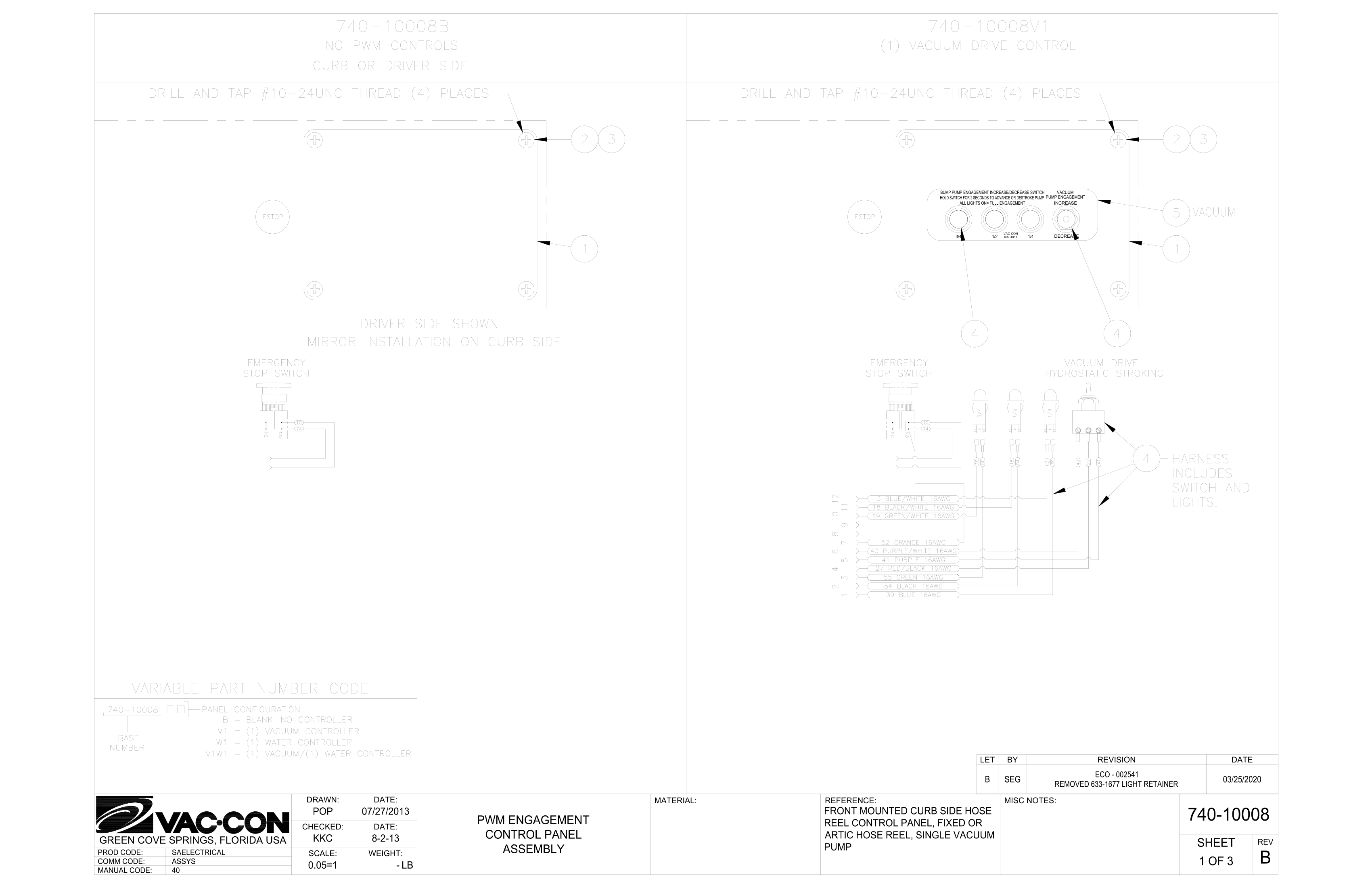 TILT GUTTER BROOM Assembly