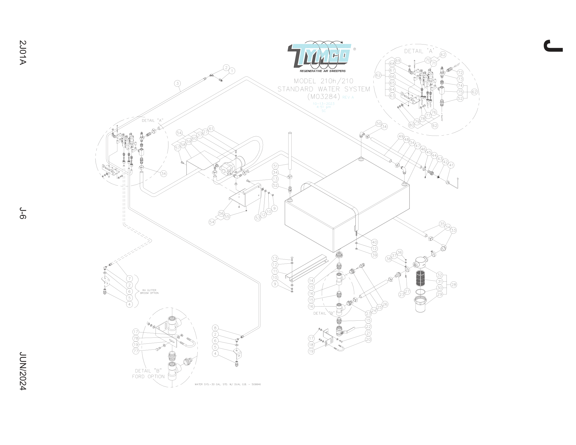 30 GALLON WATER SYSTEM