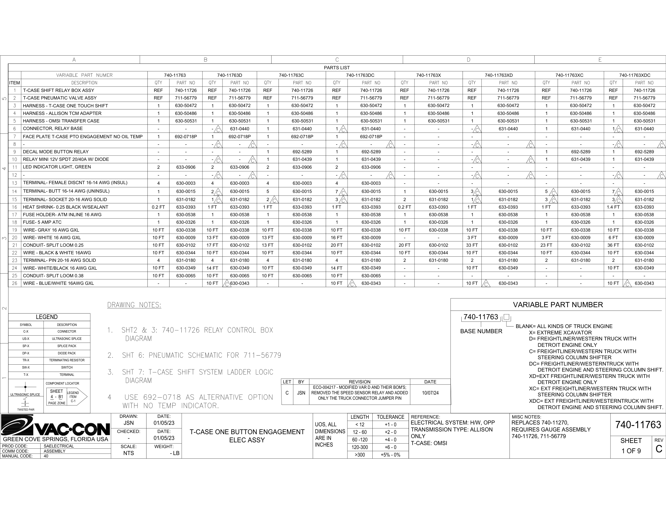 COMDEX WATER SYSTEM - BASE PARTS