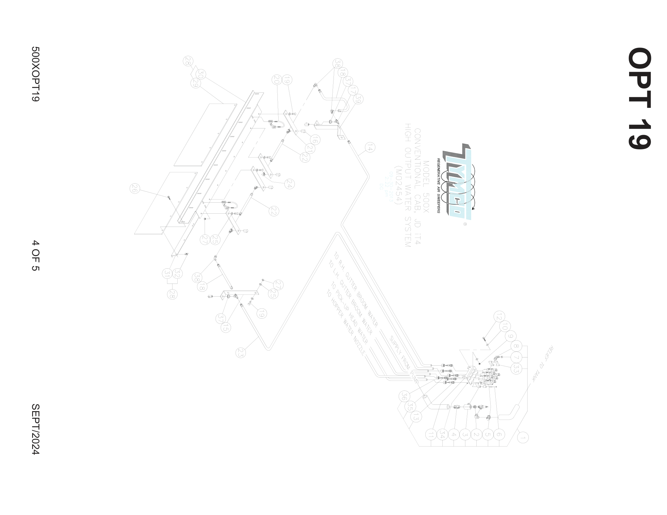 HIGH OUTPUT WATER SYSTEM