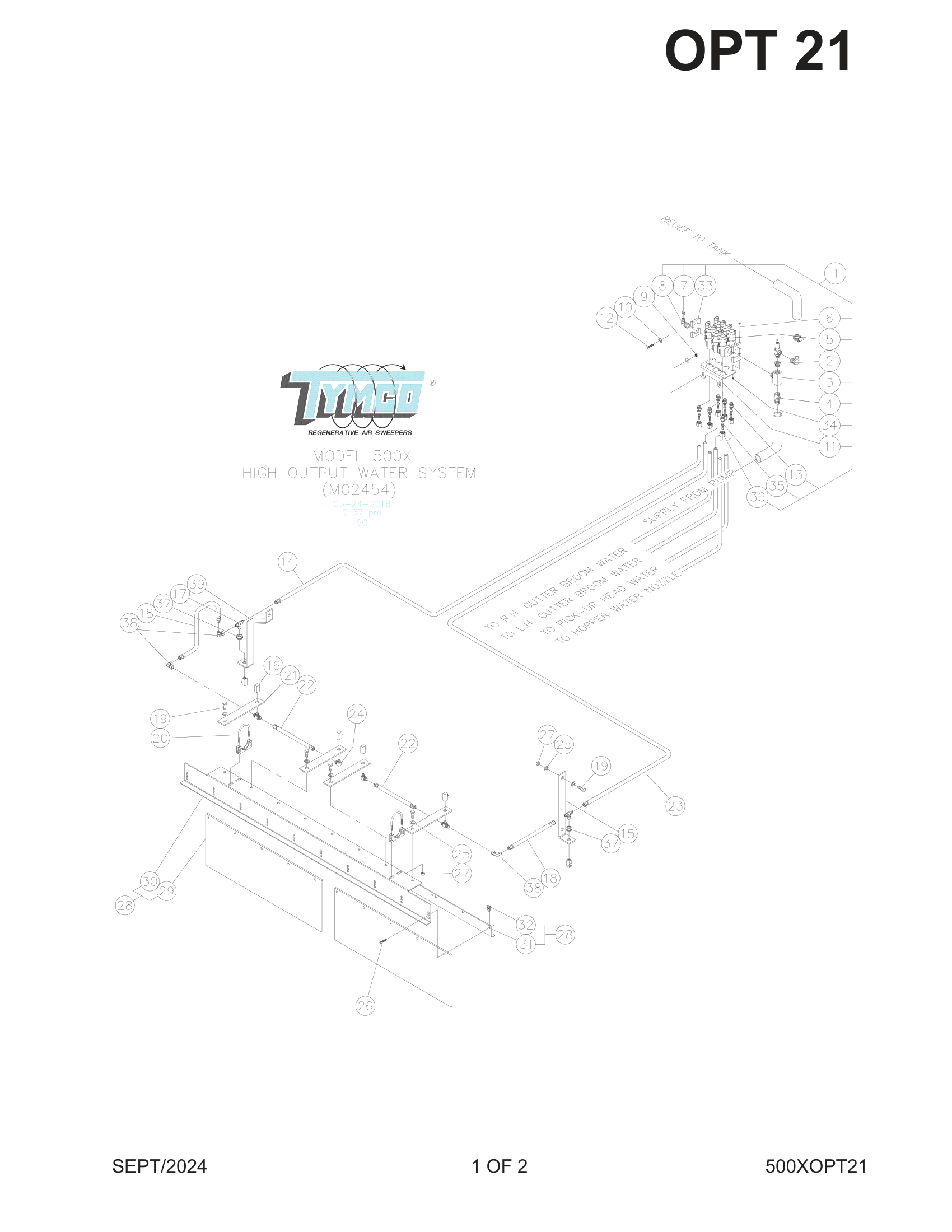 HIGH OUTPUT WATER SYSTEM