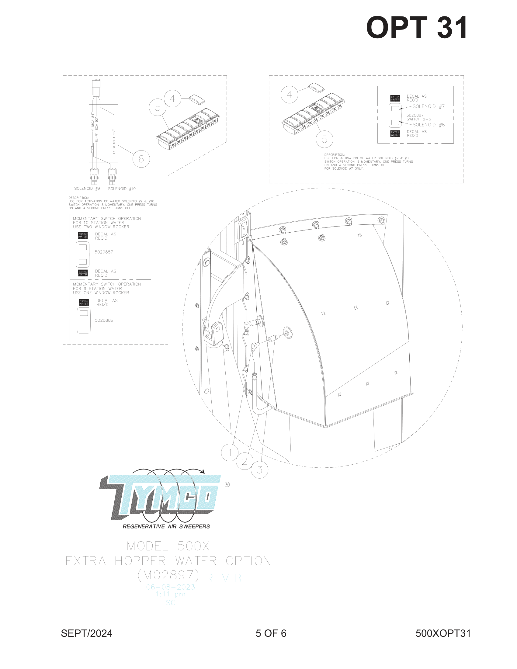 EXTRA HOPPER WATER NOZZLE