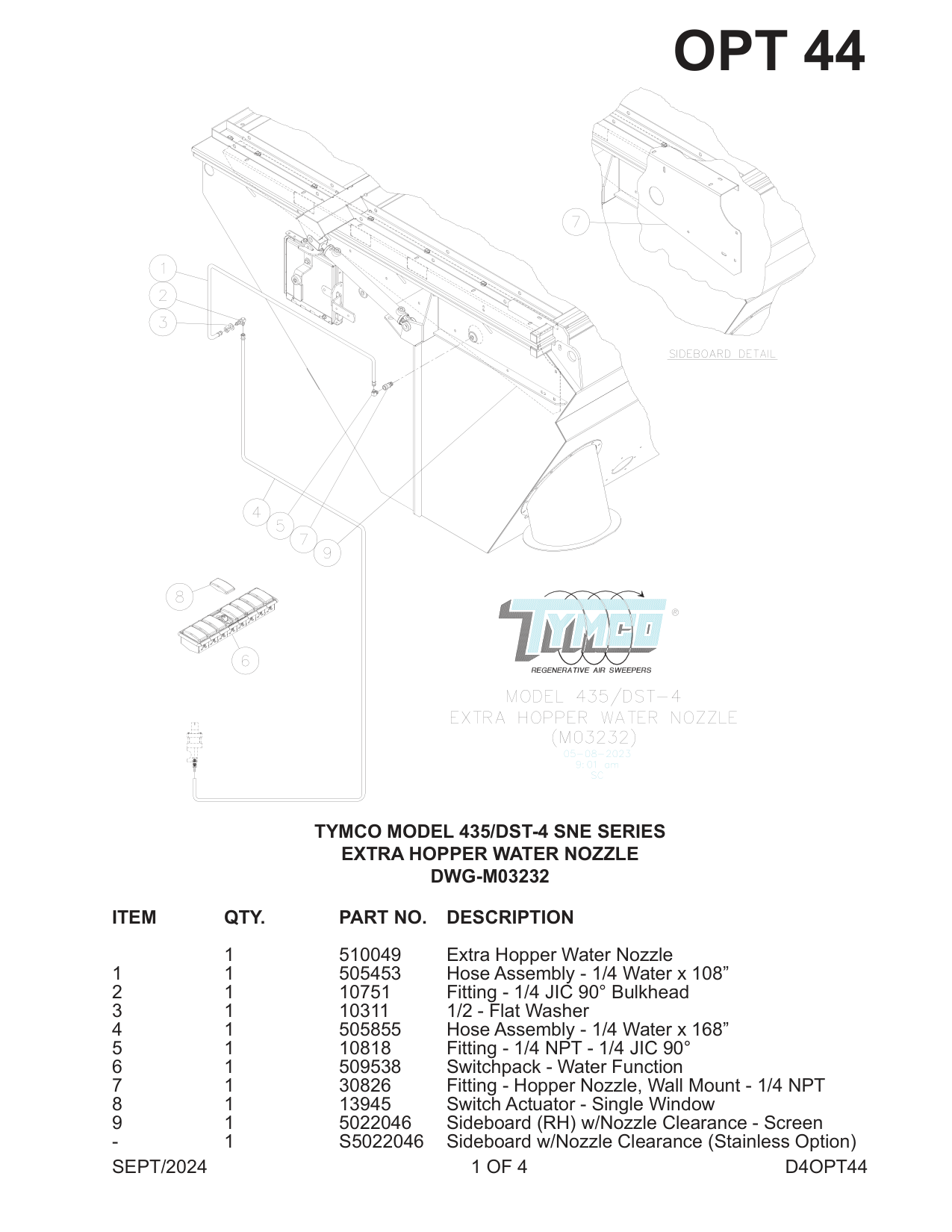 EXTRA HOPPER WATER NOZZLE
