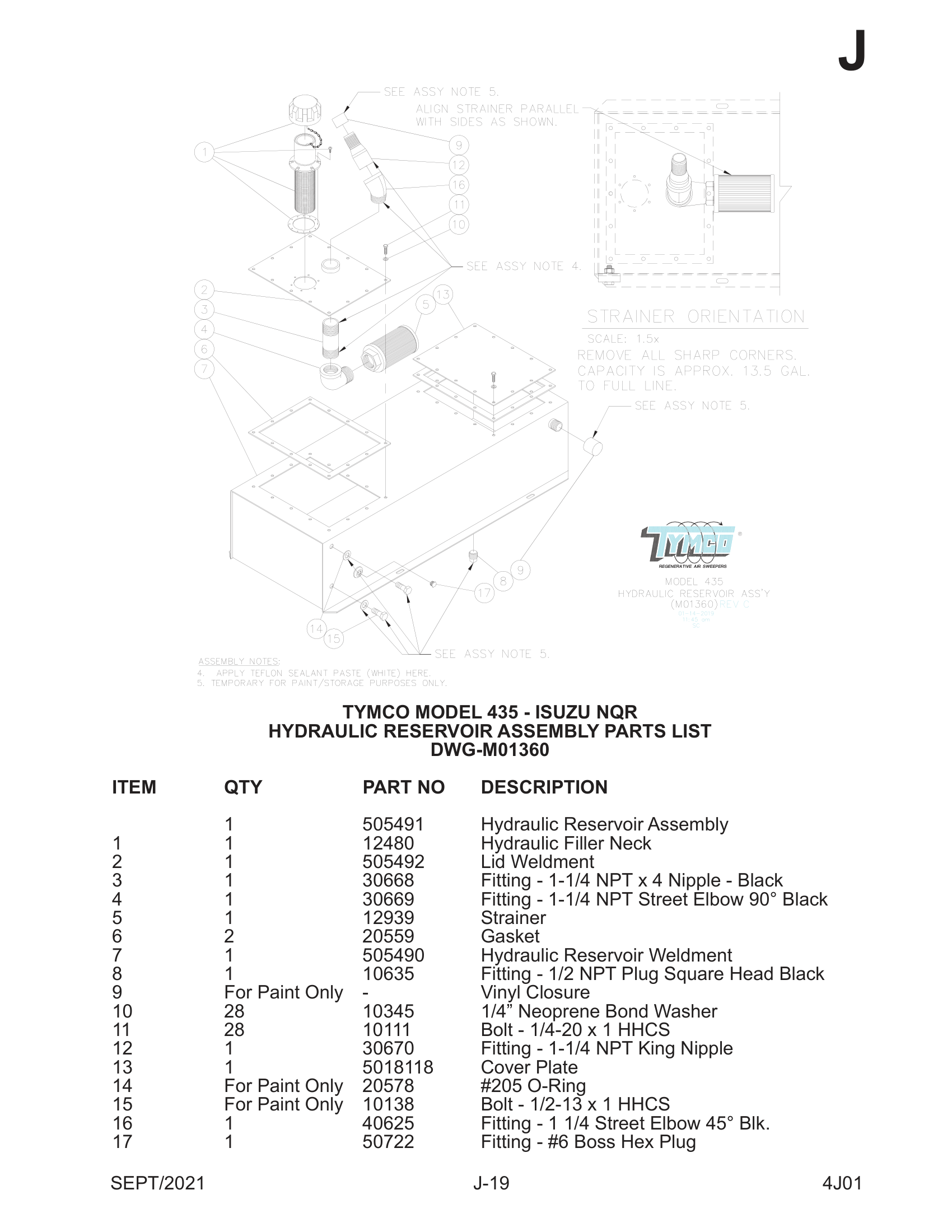 HYDRAULIC RESERVOIR ASSEMBLY