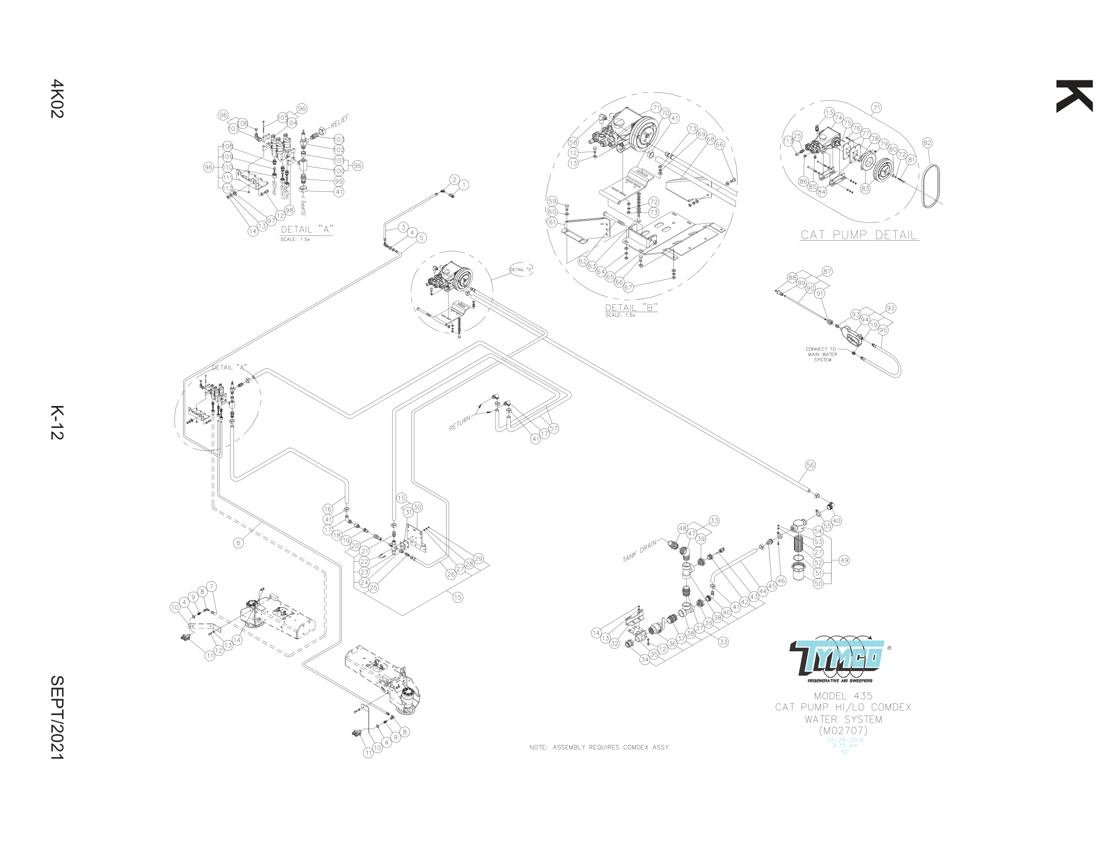 COMDEX HI/LO WATER SYSTEM