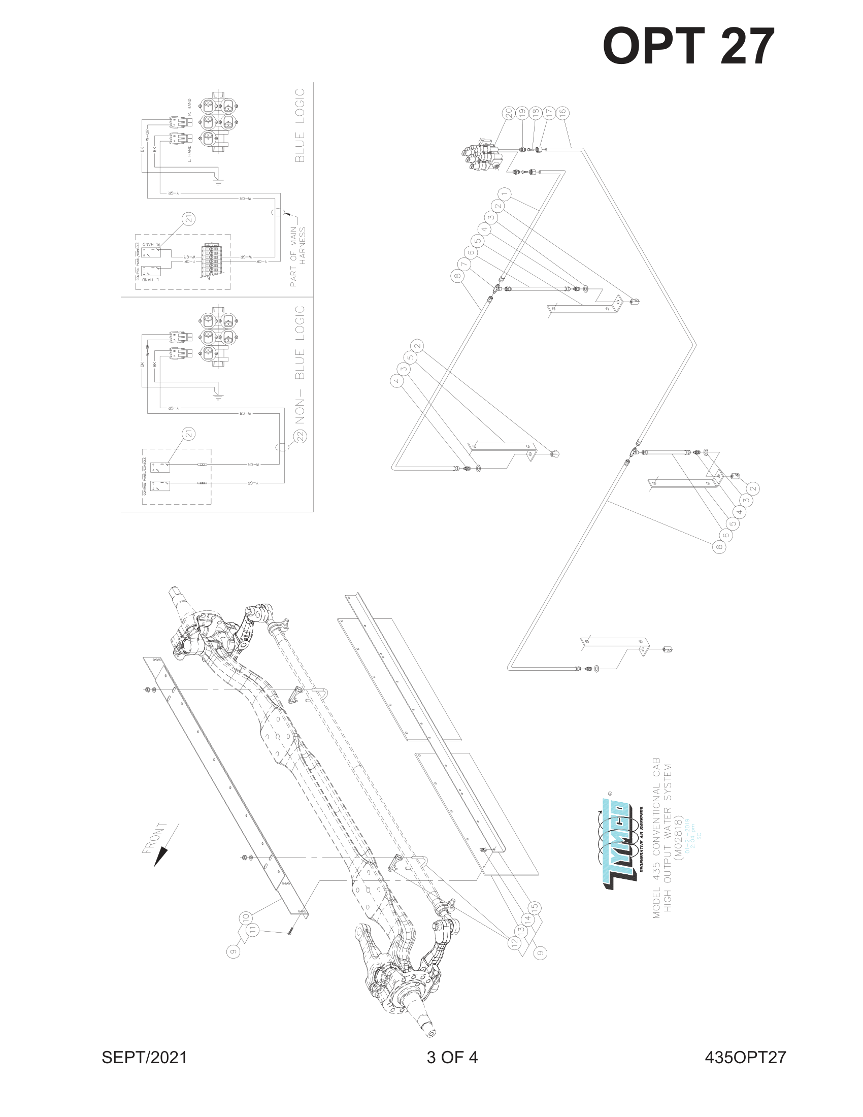 HIGH OUTPUT WATER SYSTEM