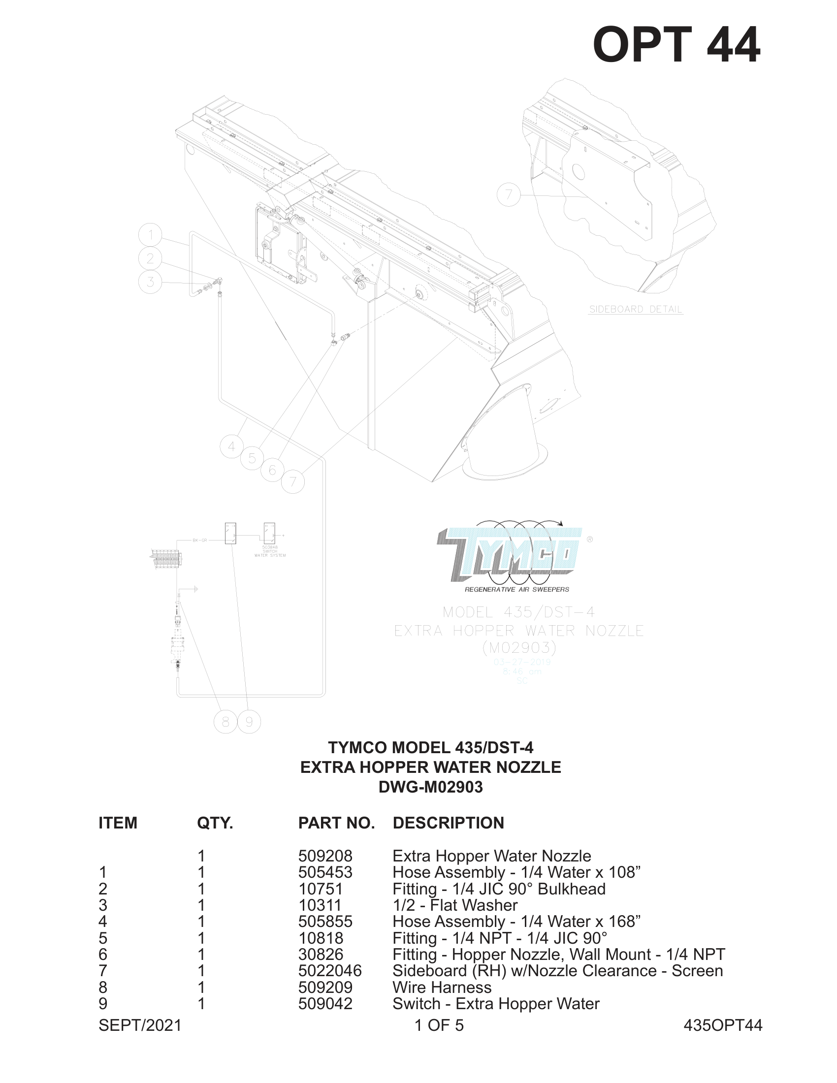 EXTRA HOPPER WATER NOZZLE