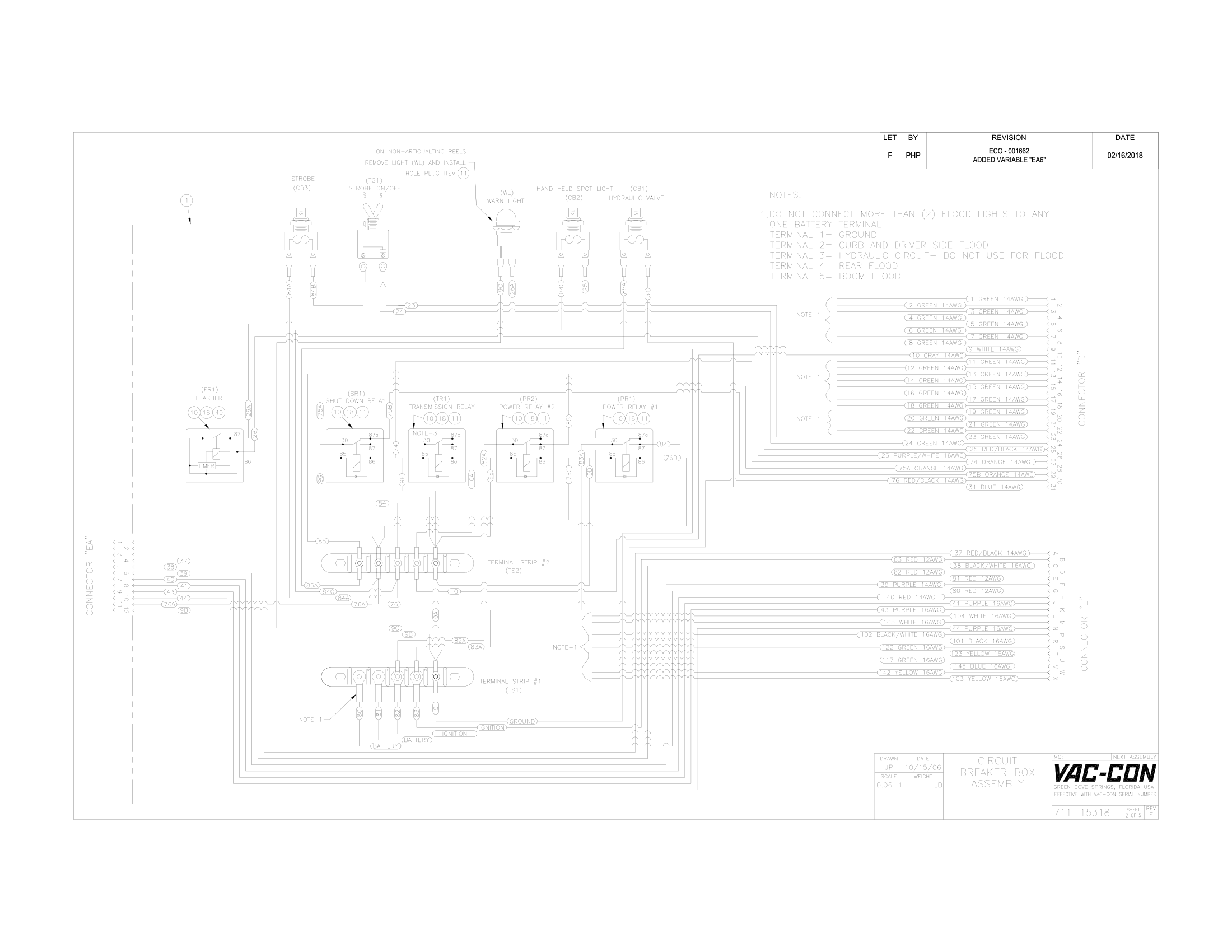 Debris Body - Internal Baffle Assembly
