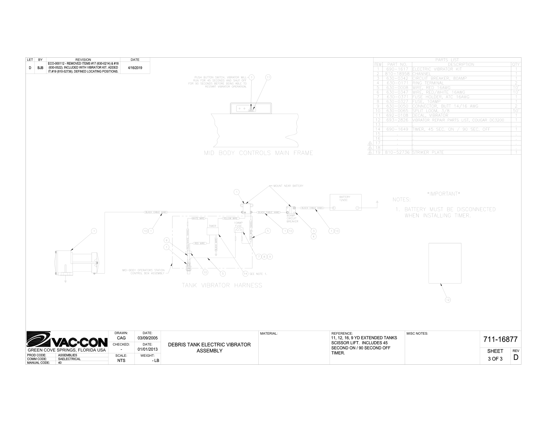 Tailgate Latch Assembly (machines with no rear boom)