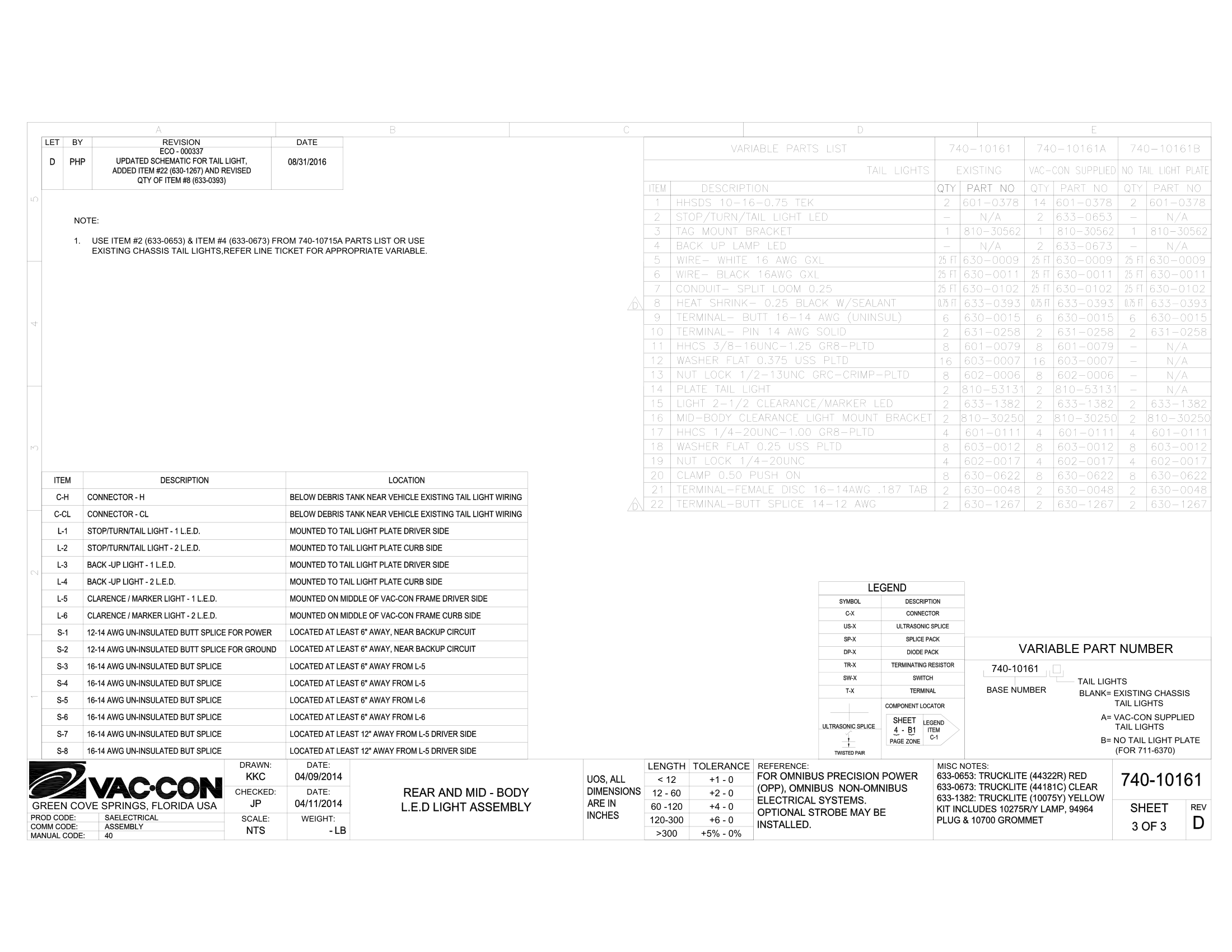 Rear Tube Rack Installation, 12” (optional)