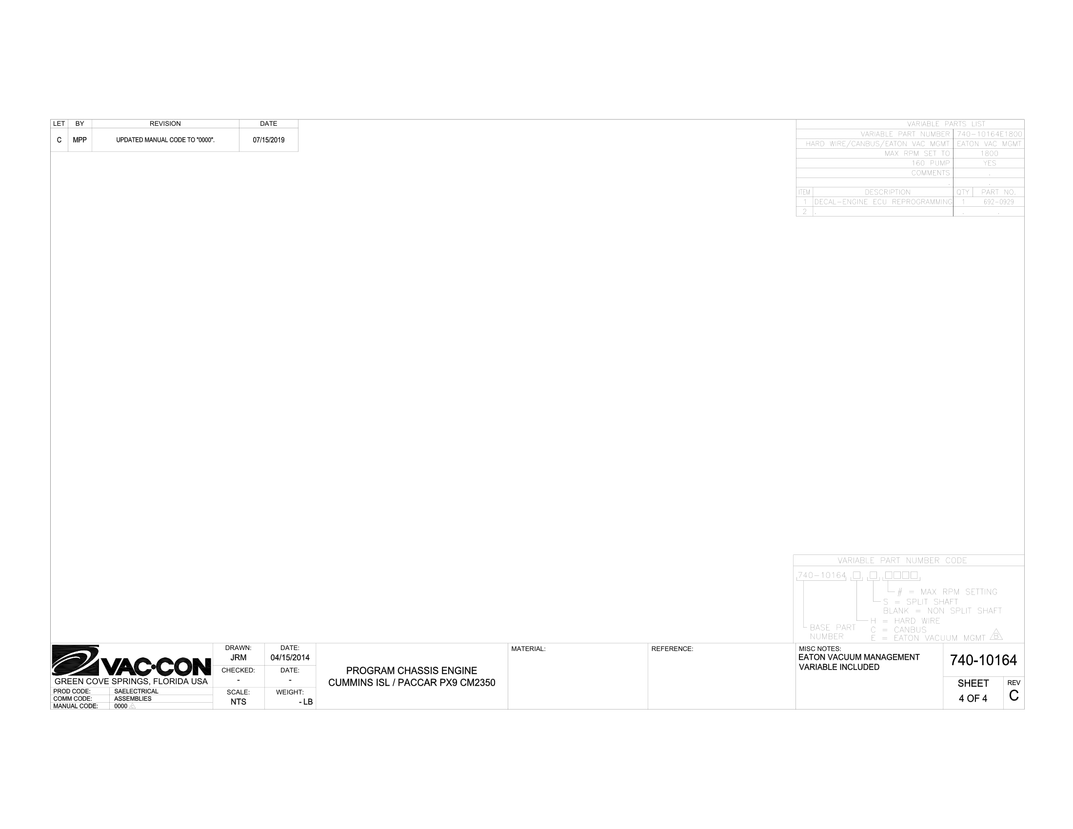 Front Tube Rack Installation, 12” (optional)