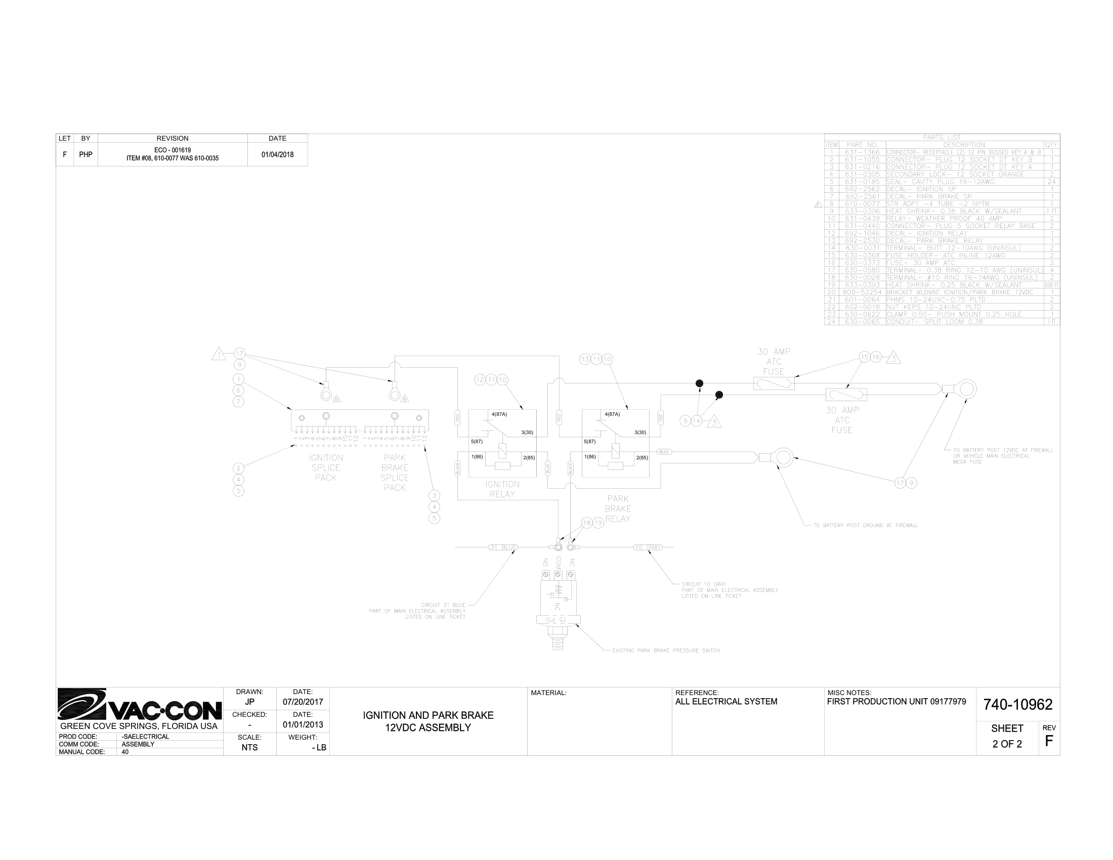 Rear Boom, (pin-mount), Hydraulic Cylinder Installation, (optional)
