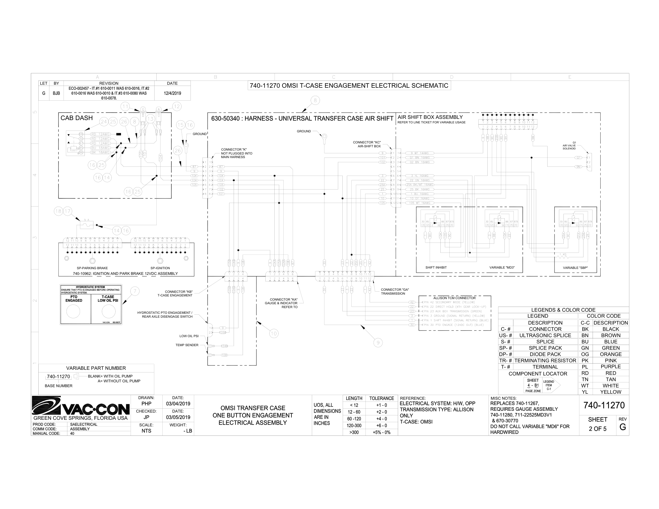 Rear Intake Hose Installation, Dual Port, (used with pin-mount boom)