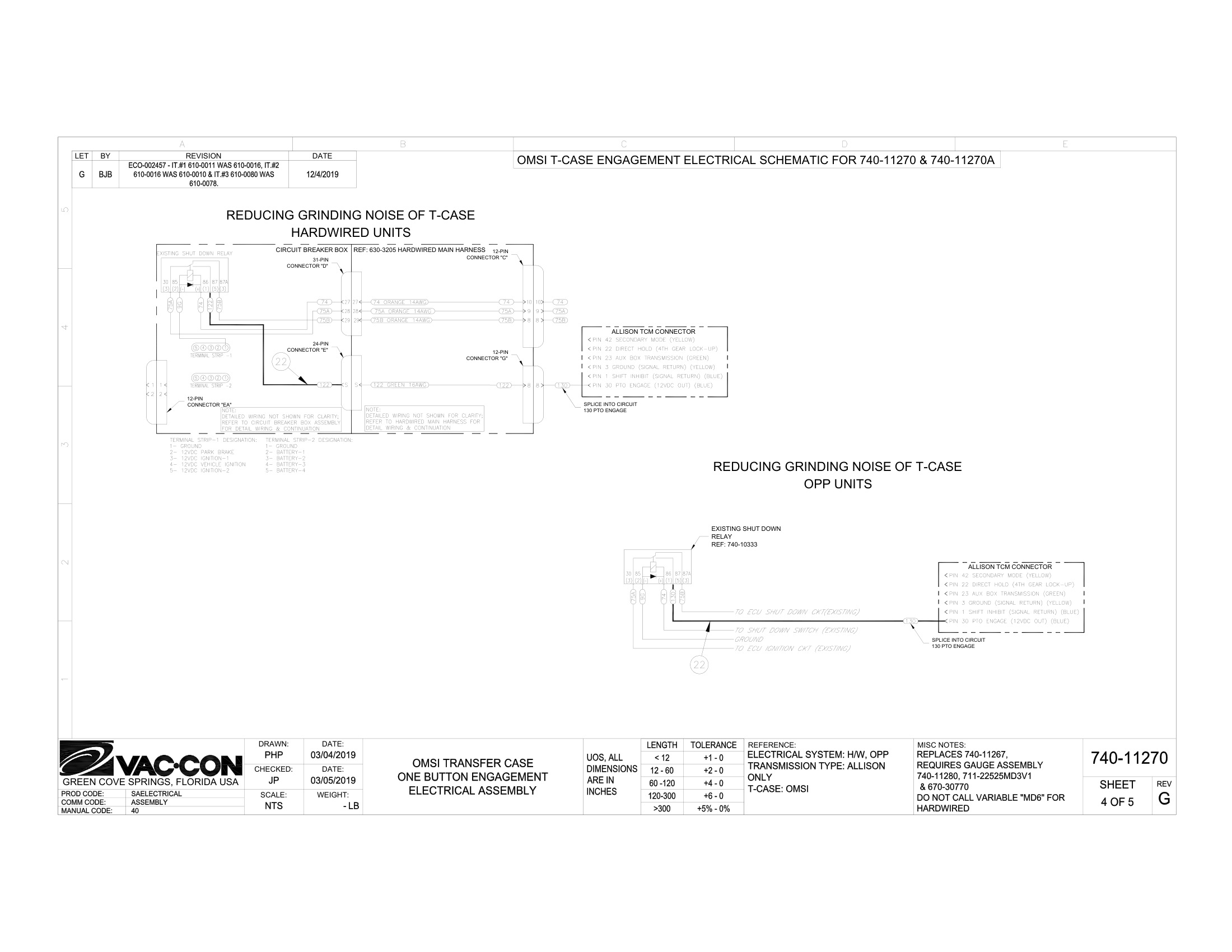 Rear Intake Hose Assembly (used with pin mount boom)