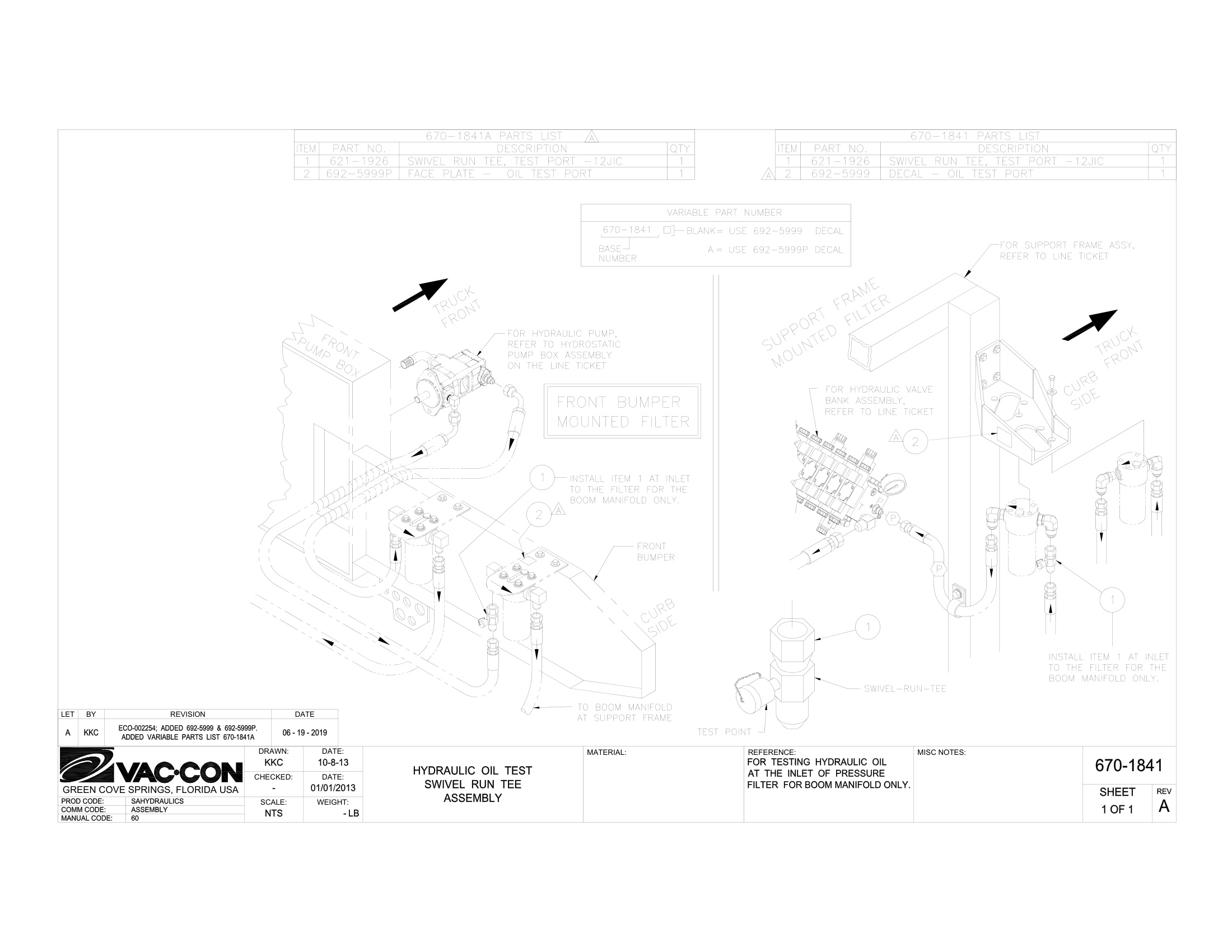 Deflector Broom Assembly