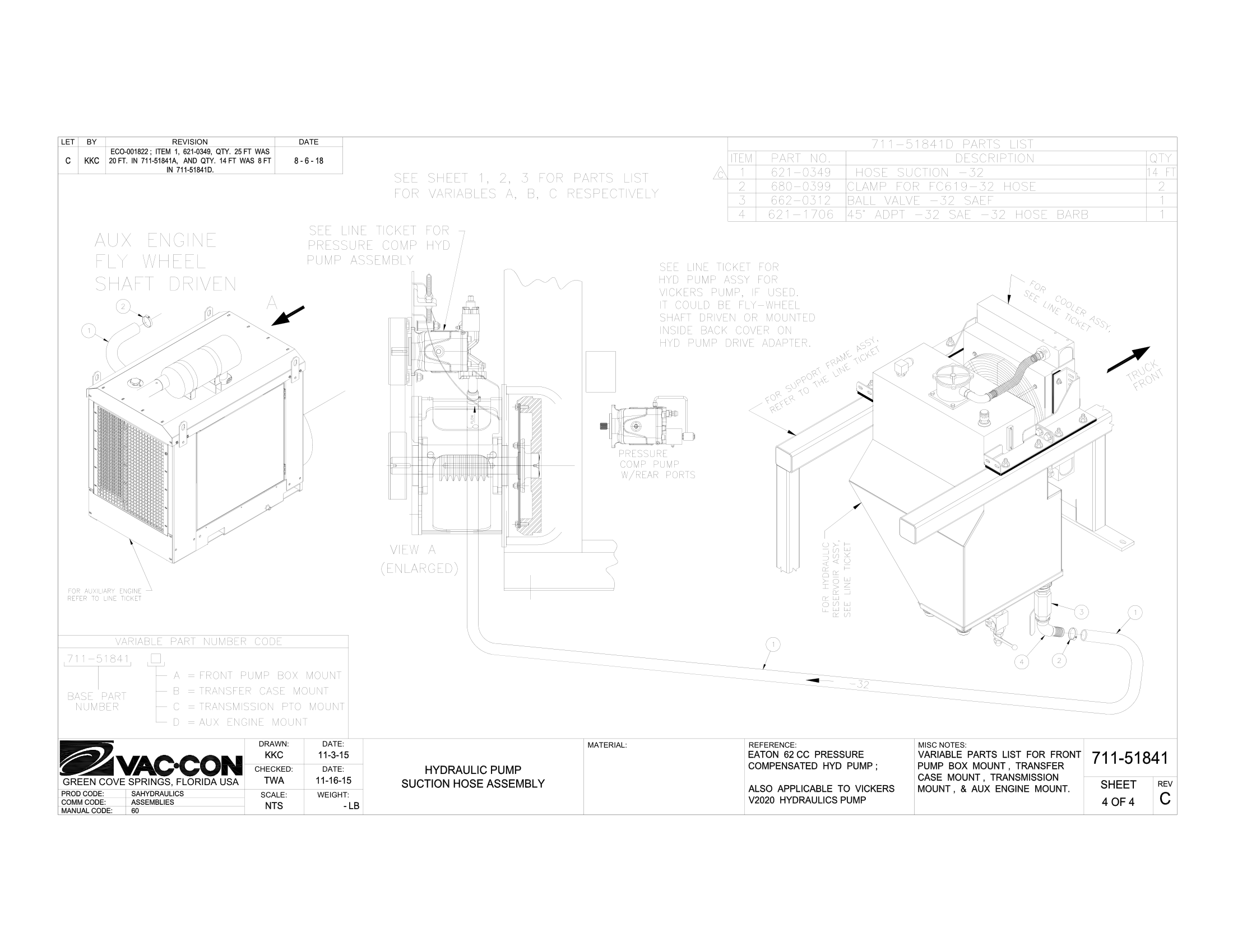Silencer/Baffle Assembly