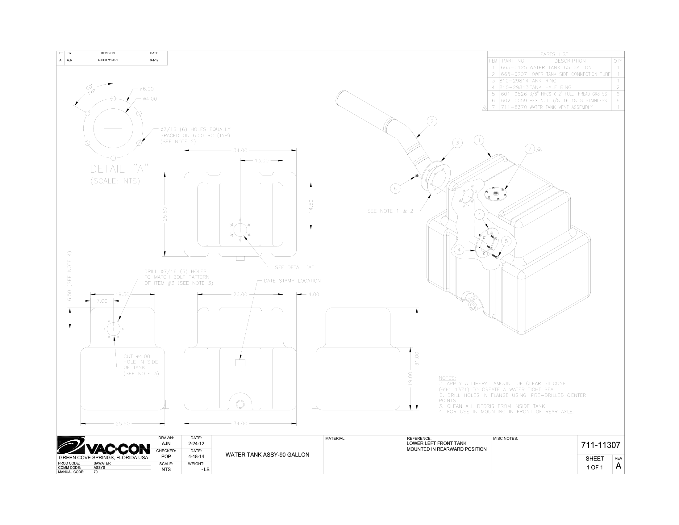 Transfer Case (OMSI) Assembly, (Super Sweep)