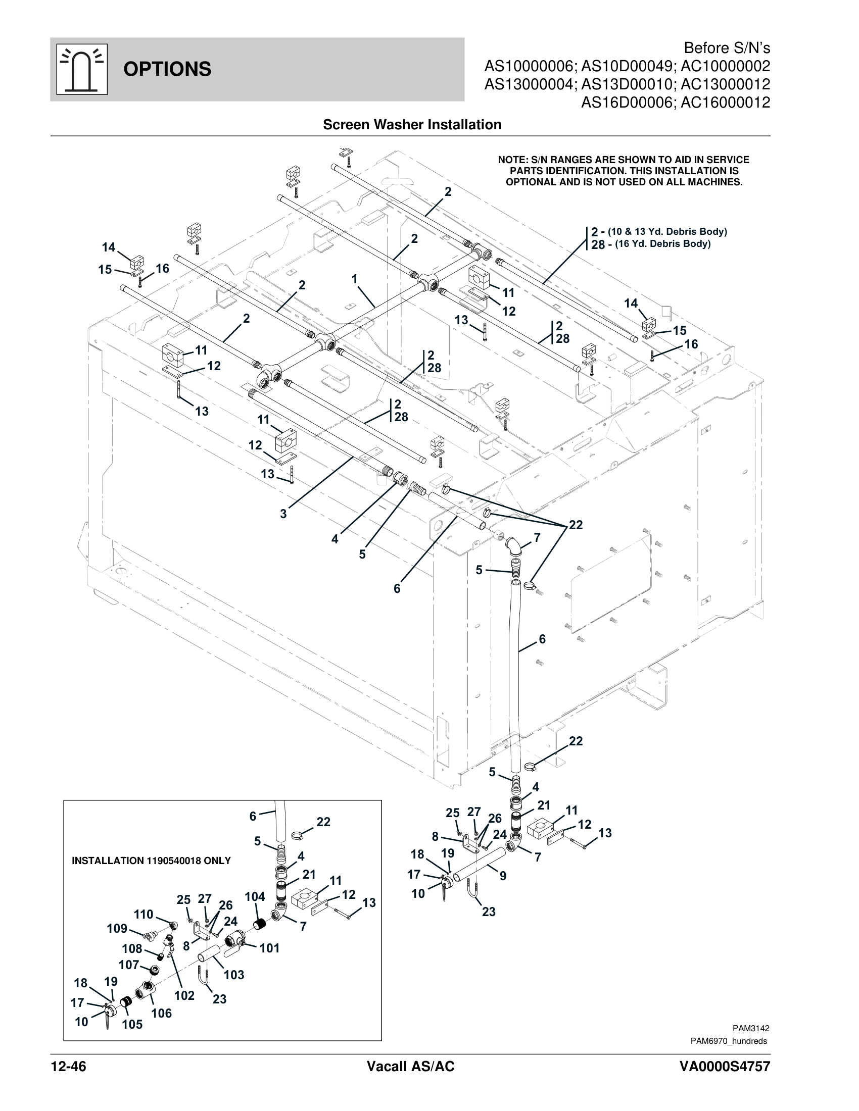 Screen Washer Installation