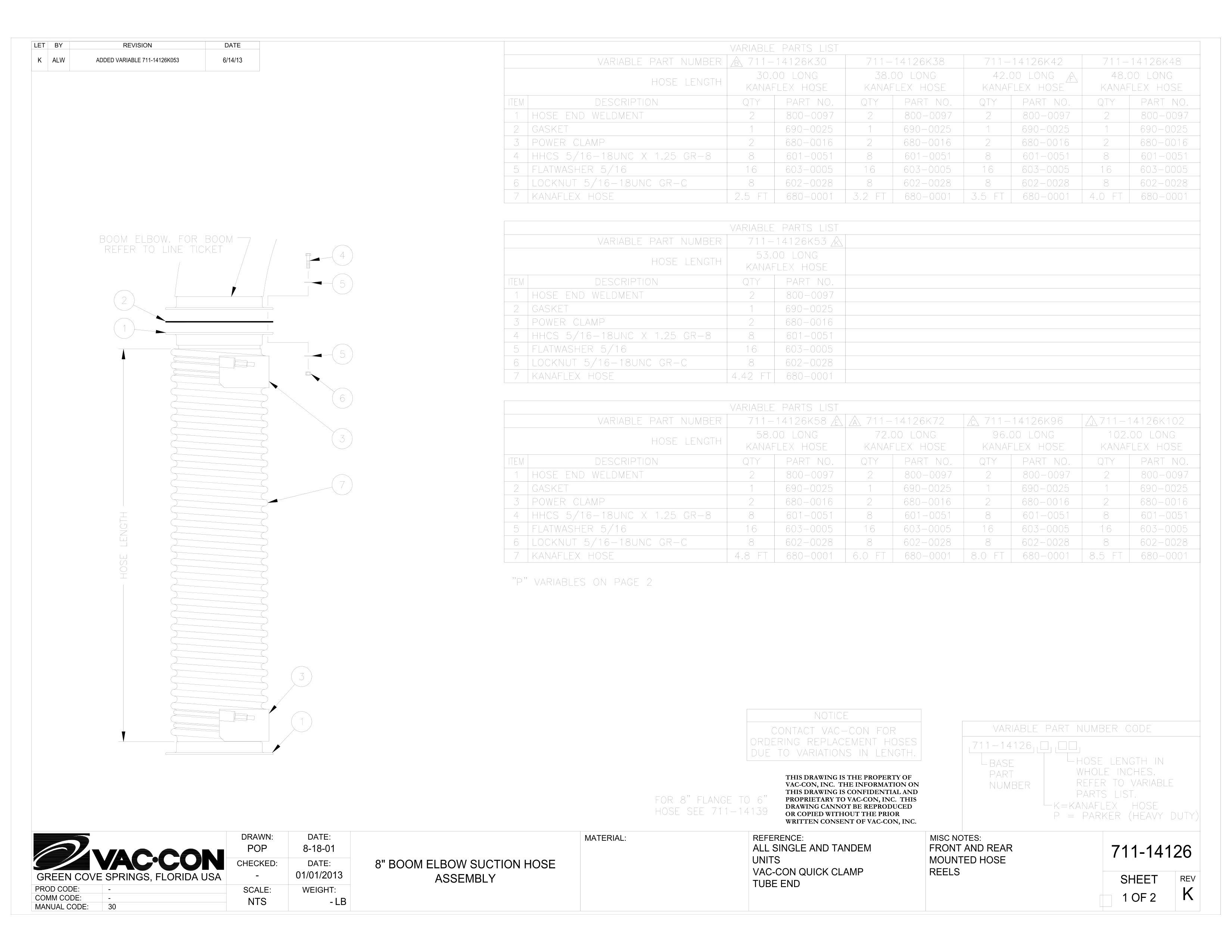 8" Boom Elbow Suction Hose