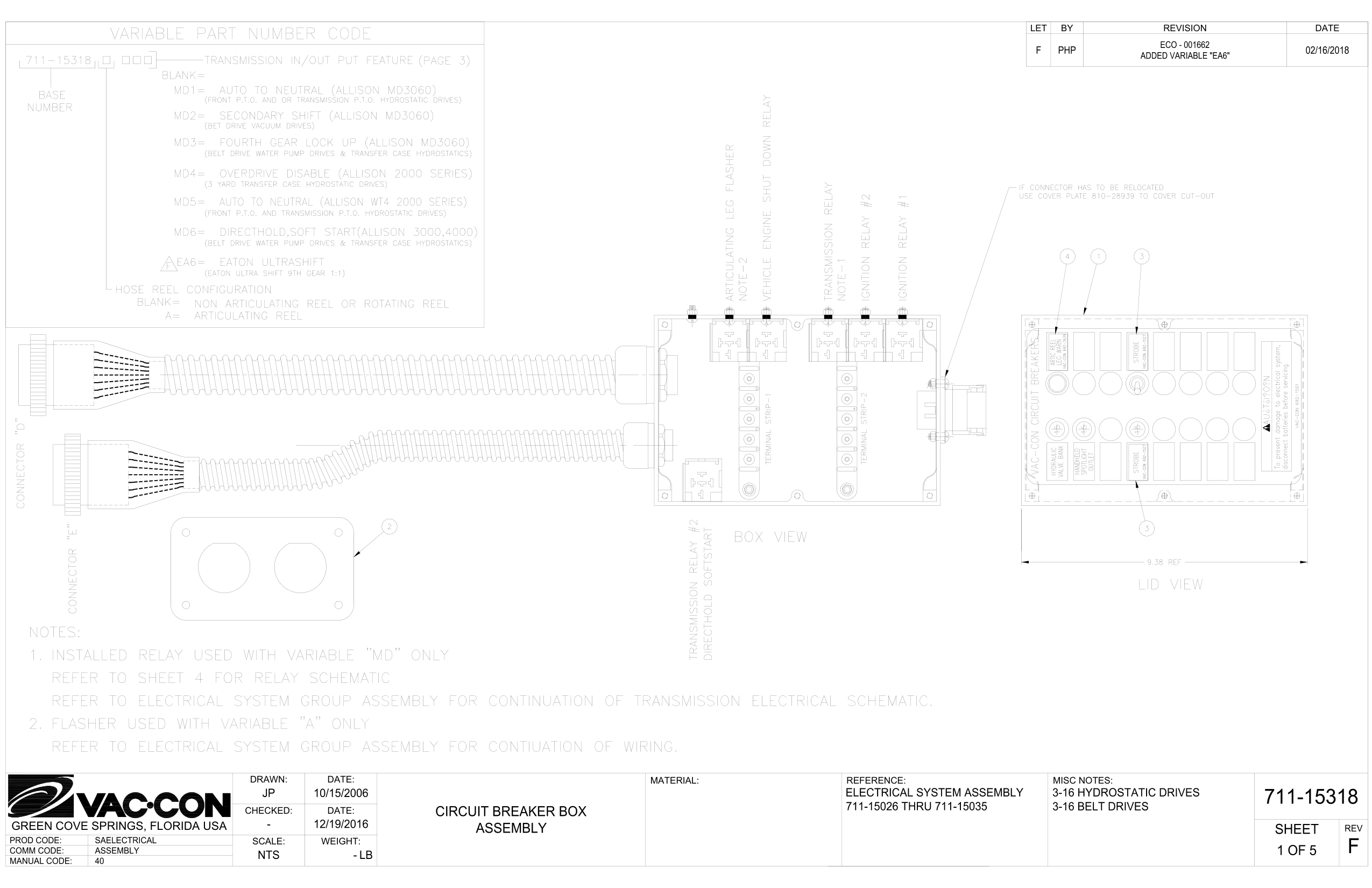 Electrical System Assembly