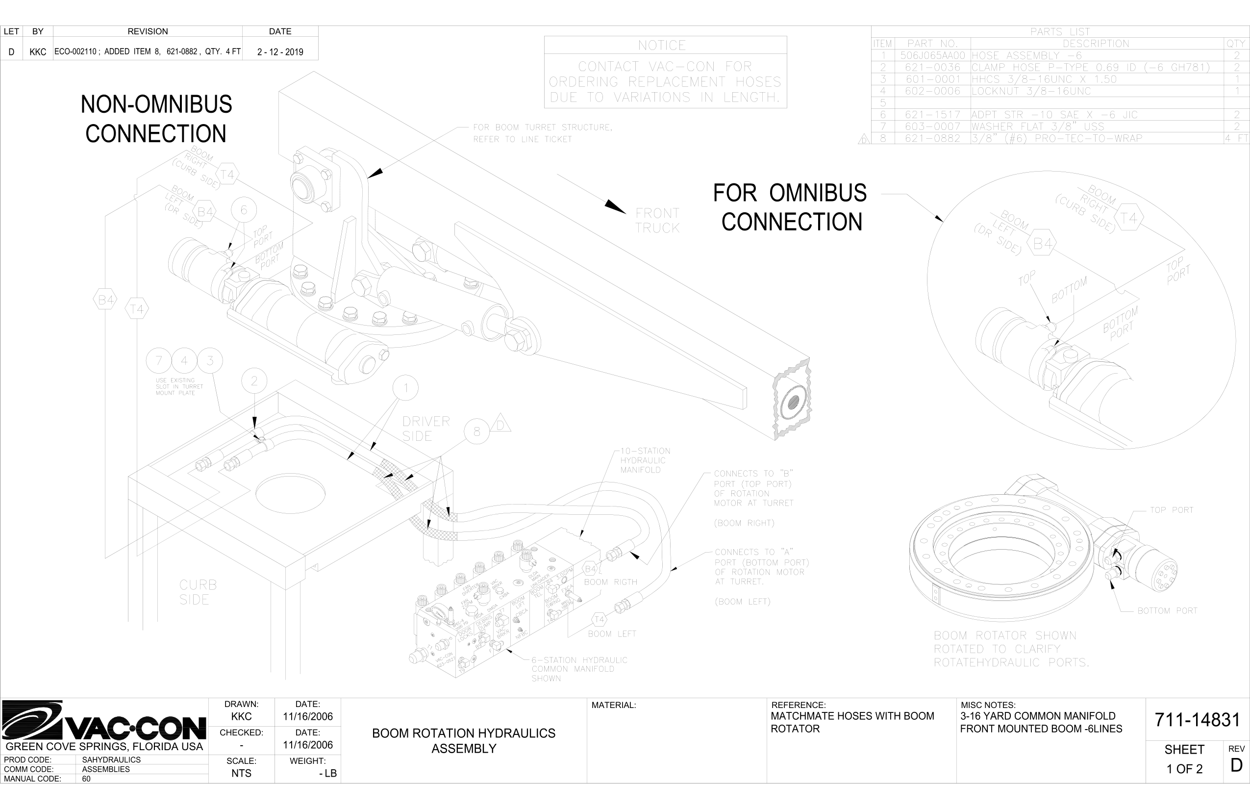 Front Mounted Boom -6Lines