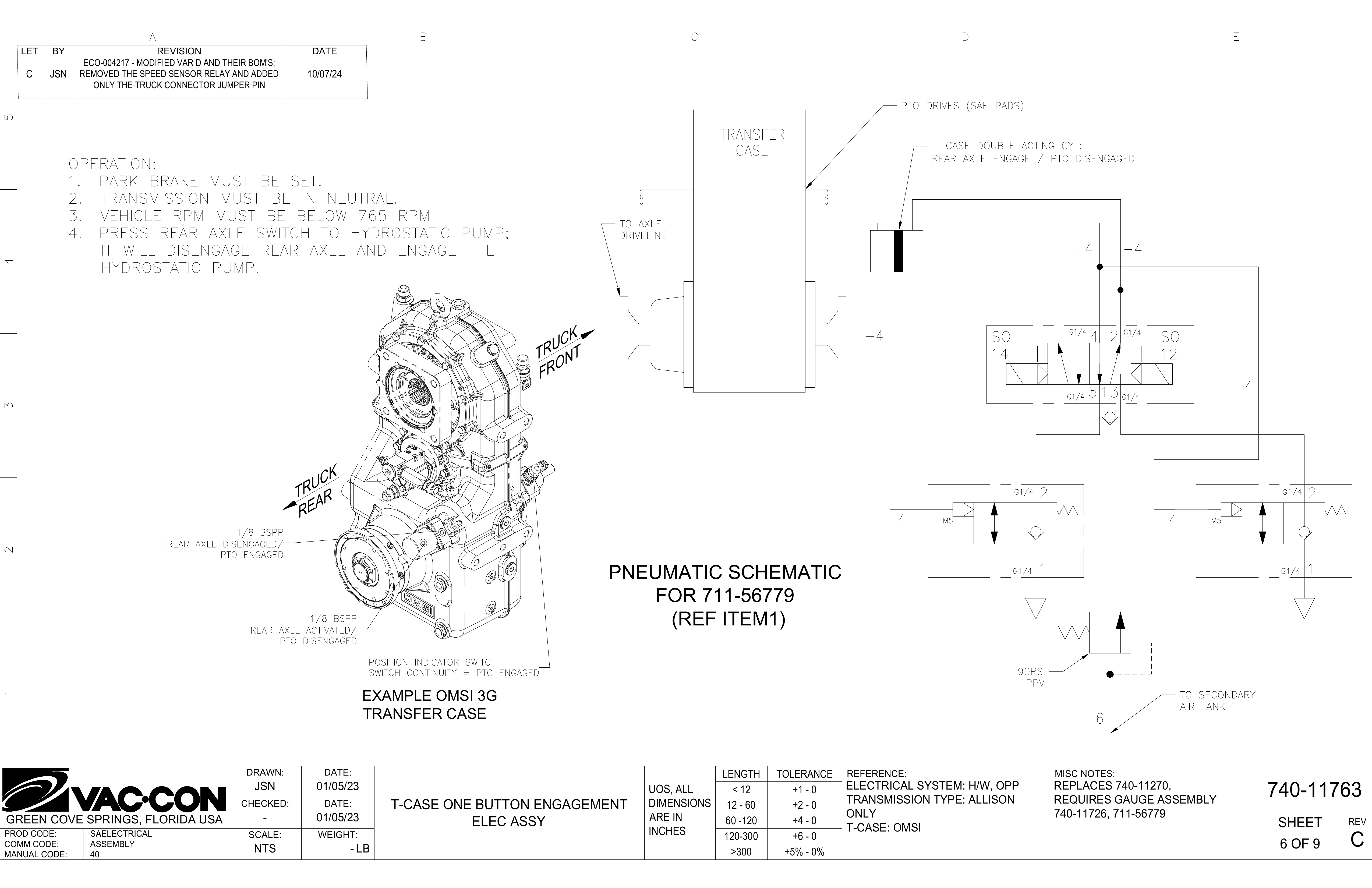 TRANSFER CASE