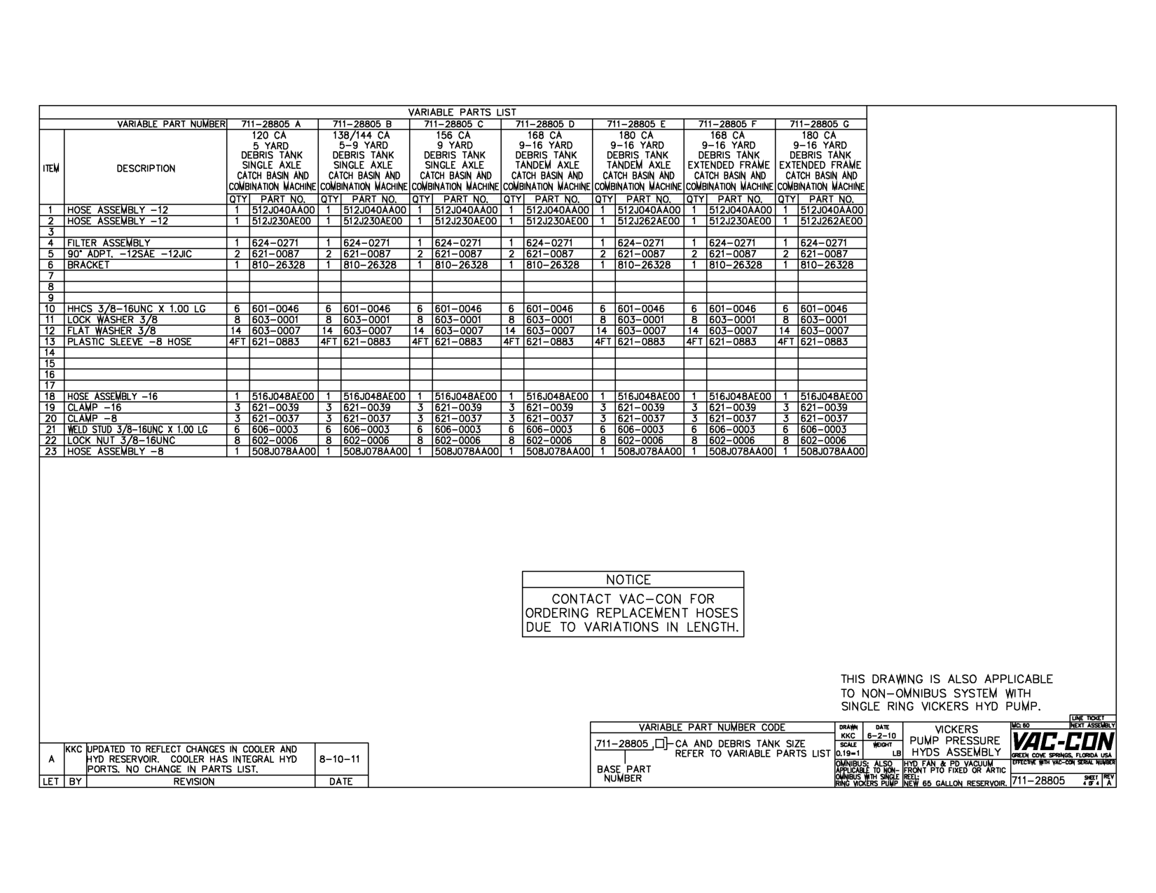 This Drawing Is Also Applicable