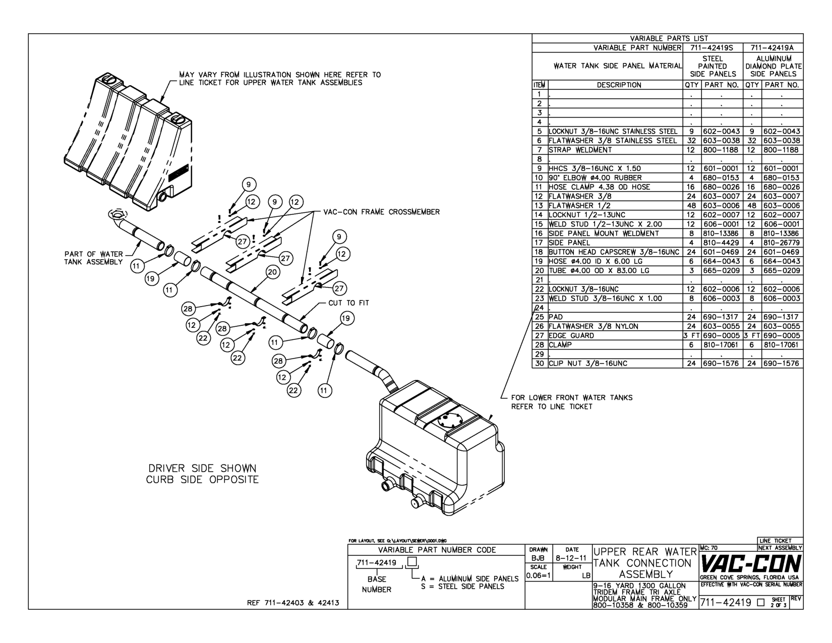 MAY VARY FROM ILLUSTRATION SHOWN HERE REFER TO